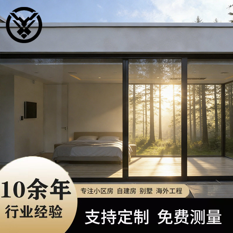 断桥铝隔热推拉门送装