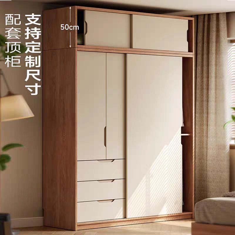 橡木全实木日式推拉门衣柜