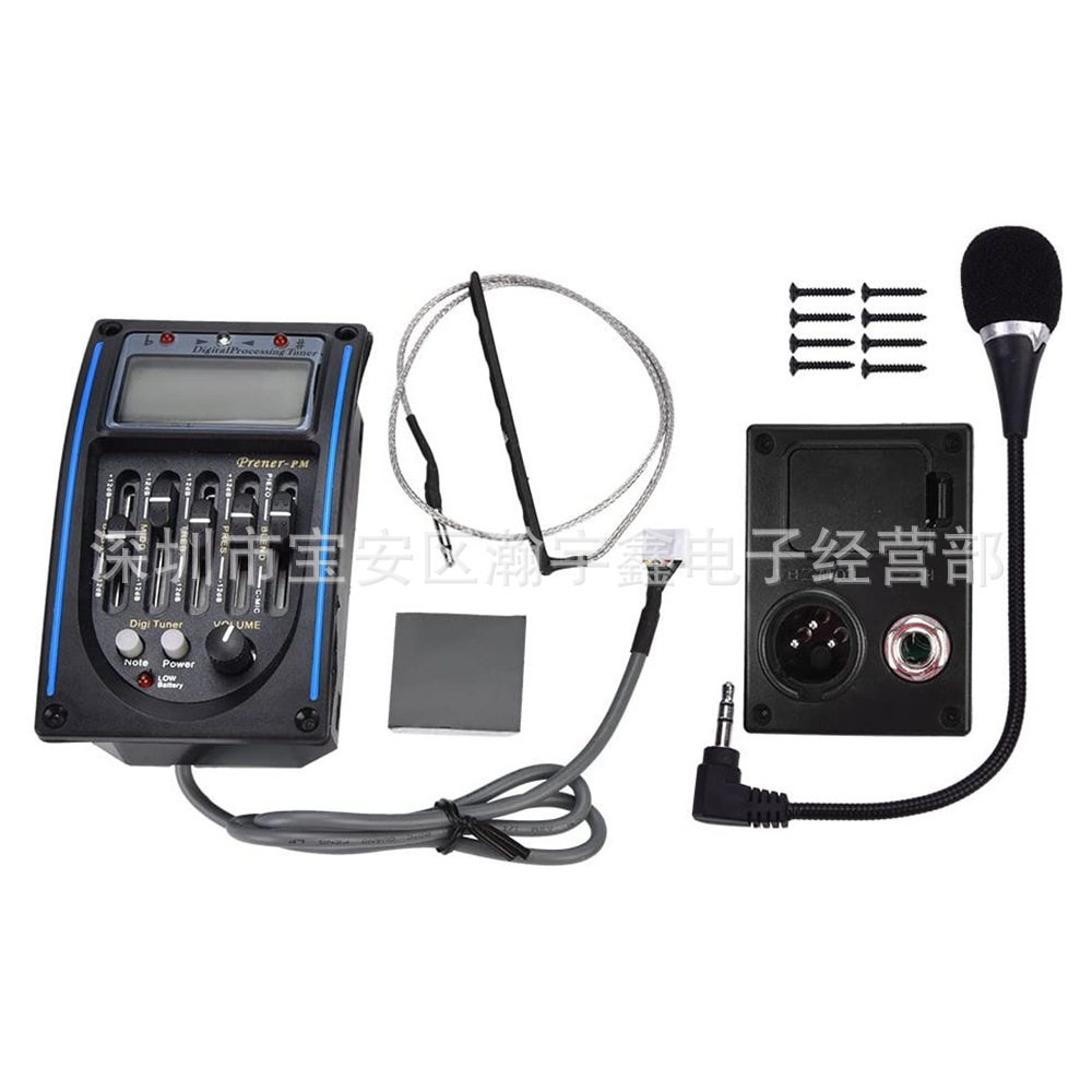 吉他配件 5段木吉他拾音器 民谣吉他拾音器 LC-5带麦克风拾音器