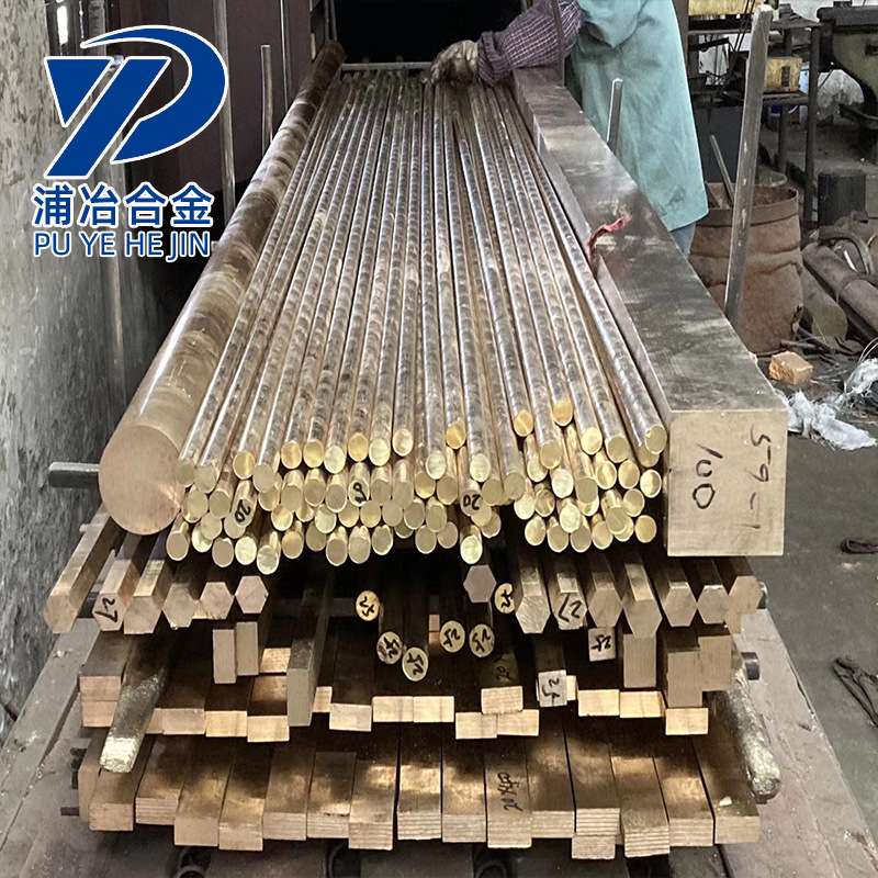 ZCuAl10Fe3大铜套ZQAl9-4铜管C95200 CAC703铝青铜棒轴套瓦衬套