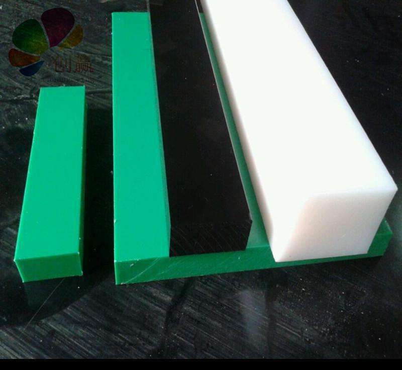 多色可选HDPE/PE/POM/ABS板