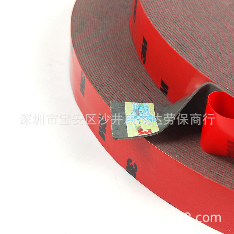 CP5108灰黑色泡沫海绵双面胶带强力无痕汽车专用胶带 1-5CM