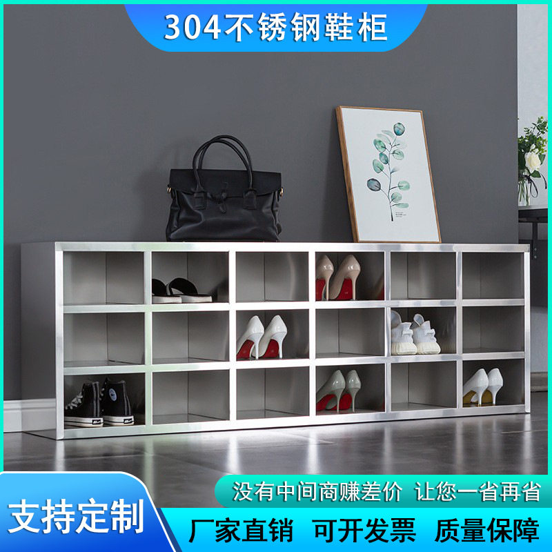 304不锈钢带门室外阳台换鞋柜