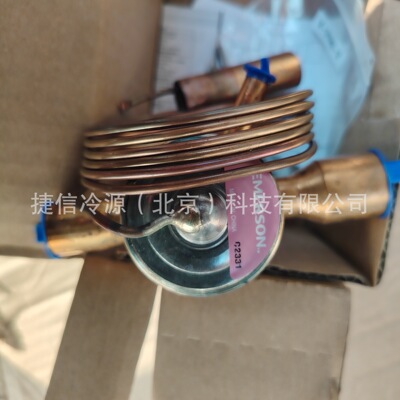 热力膨胀阀TRAE10ZAA