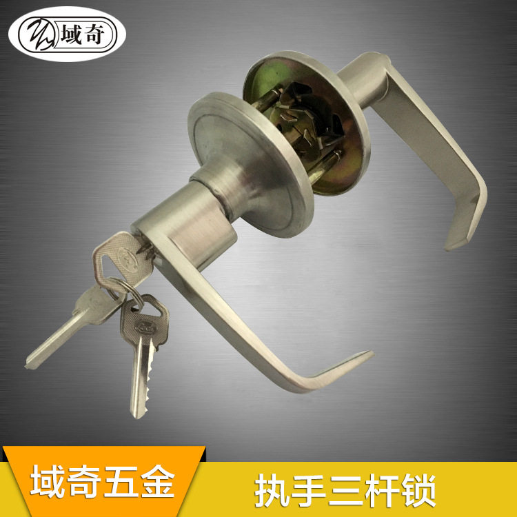 厂家批发 现代家居执手锁三杆执手锁供应机械卧室门锁图片