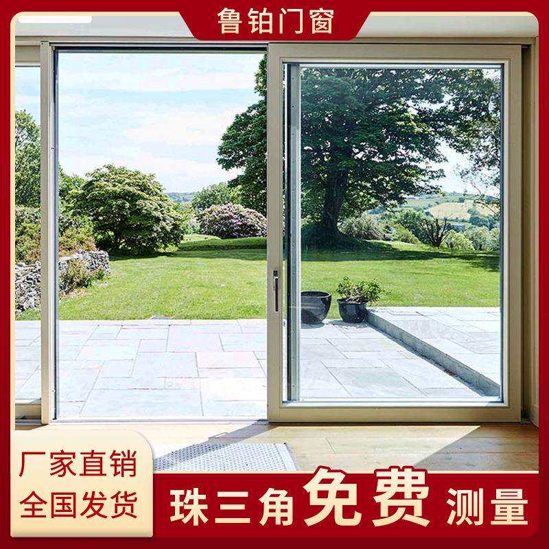 铝合金门推拉门百叶重型移门折叠百叶门推拉门厨房推拉门阳台移门