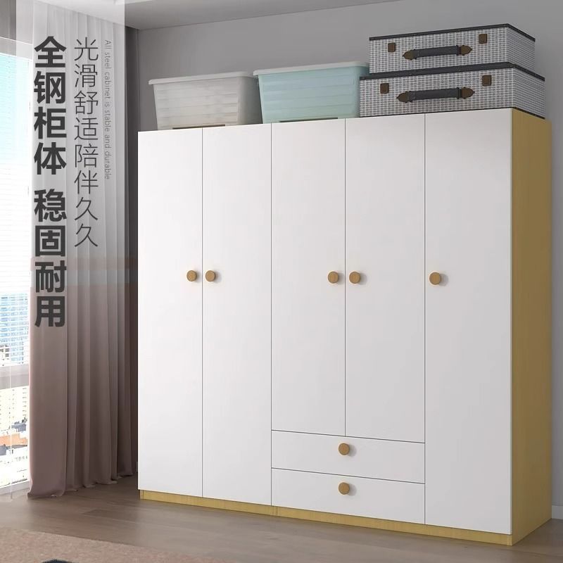 现代简约钢制出租房收纳抽屉柜