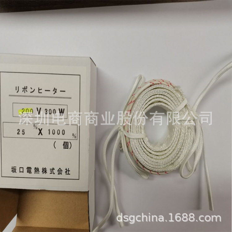 可持续加热到400°C SAKAGUCHI坂口电热 陶瓷高温加热片MC0505