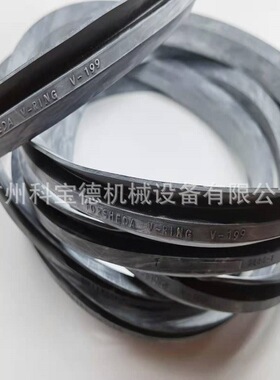 FORSHEDA油封V-RING V-170S密封圈TWVS01700-N6T50密封件VA VS VL