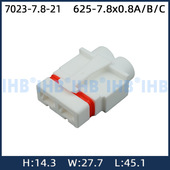 7023 对插车用公母线束 接插件端子 7.8 21汽车防水连接器