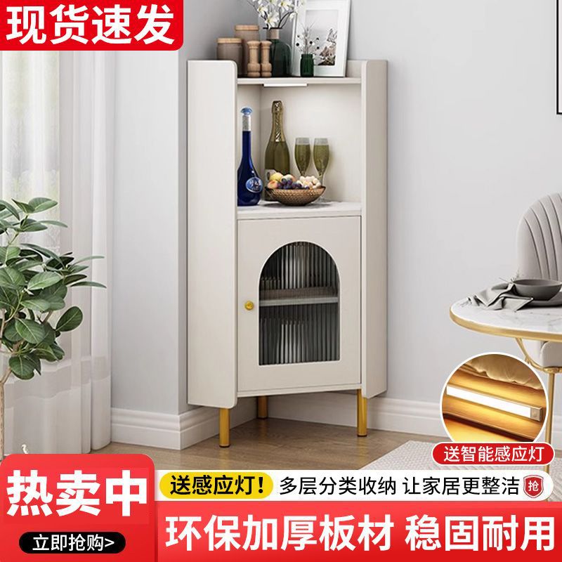 角柜墙角柜奶油风拐角柜客厅沙发收纳储物柜卧室靠墙置物柜角落柜