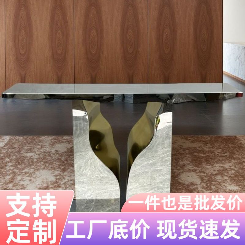 现代轻奢不锈钢镜面玄关置物台