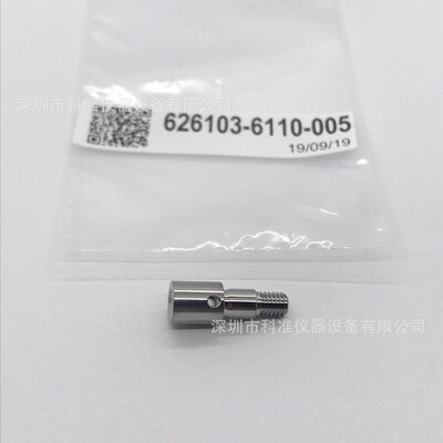 蔡司XXT测头测针 卡紧螺丝626103-6110-004  626103-6110-005