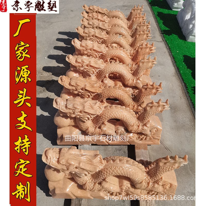 石雕喷水龙别墅庭院汉白玉水池吐水动物摆件景观流水喷泉生肖龙摆
