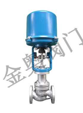 荐可电动单座调节阀ZAZP16单向电子手轮电动套筒调节阀