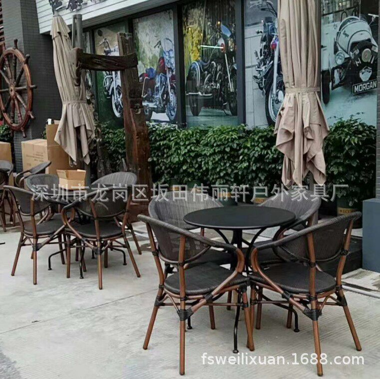 厂家供应 现货 铝制铁艺咖啡店室外休闲简约网布藤桌椅