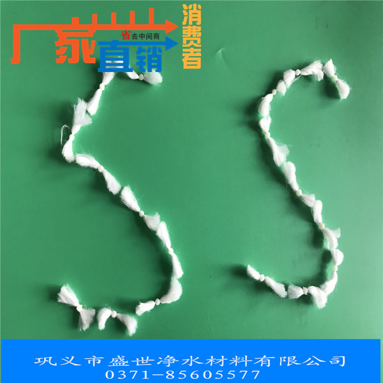 D型滤池863彗星式纤维滤料 自来水厂滤池更换施工安装材料 盛世