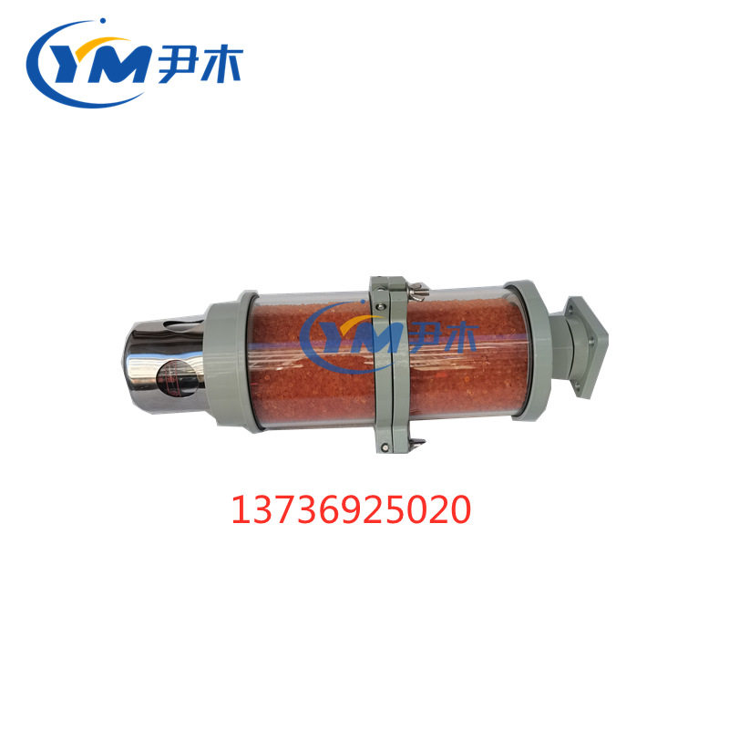 变压器吸显器出口型棕色颗粒硅胶双呼吸吸湿器2.4KG2节