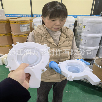 供应M111非标异形件制品 承接来图来样