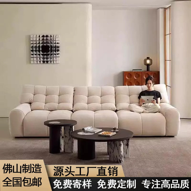 现代简约雪尼尔布奶油风艺沙发客厅可移动靠背大黑熊沙发
