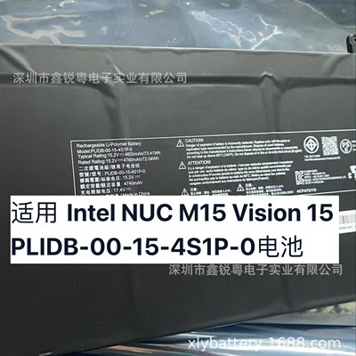 适用PLIDB-00-15-4S1P-0 xBC57x  Intel NUC M15 Vision 15电池