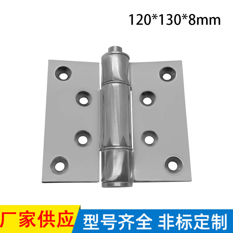 不锈钢重型实心可拆合页大承重