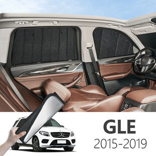 奔驰GLE 2015-2019 W166专用可折叠式隐私款遮阳帘全遮侧窗遮阳挡