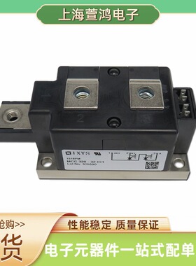 MCC94-22io1B  MCC94-24io1B MCC95-08io1B   MCC95-08io8B整流桥