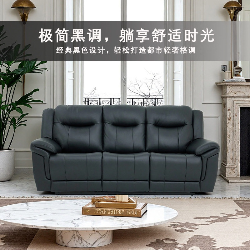 现代真皮沙发多功能躺椅沙发椅懒人沙发可睡可躺小户型客厅躺椅