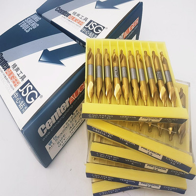 精声JSG 涂层中心钻 M2高速钢镀钛中心钻A1-A2-A3-A4-A5厂家批发