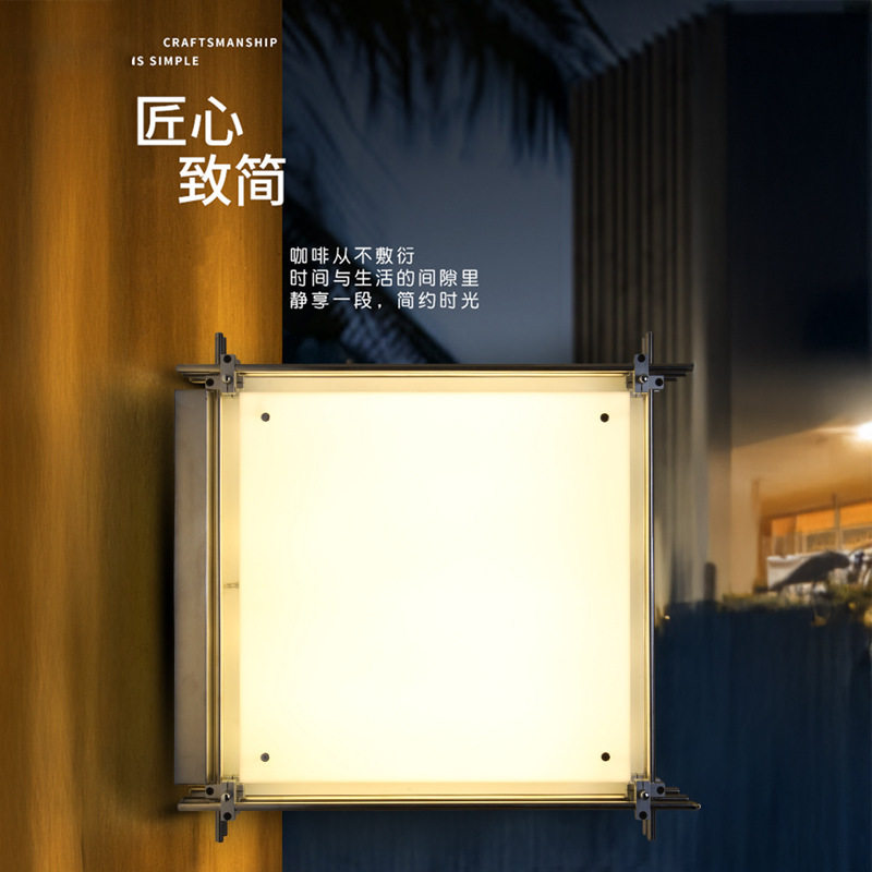 极简风壁灯设计师款光轴相框灯箱装饰样板房酒店创意卧室床头壁灯
