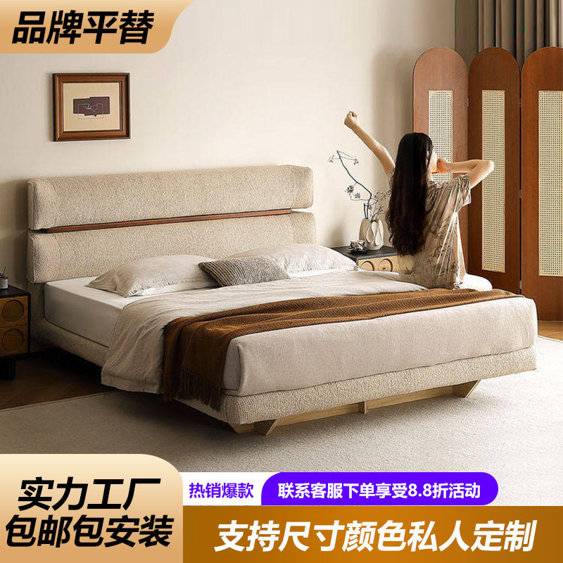 云湾床布艺主卧大床高端大气设计师款床现代简约高靠背极简床1米8