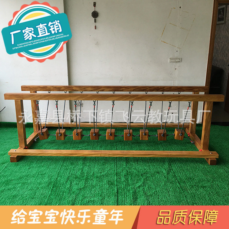 厂家直供儿童多功能体能拓展训练攀爬 荡桥平衡木独木桥攀爬架