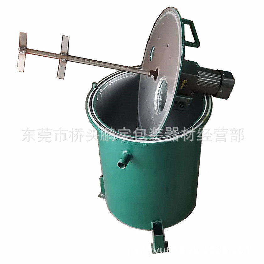 批发东莞400X500MM搅拌桶 生产真空搅拌桶