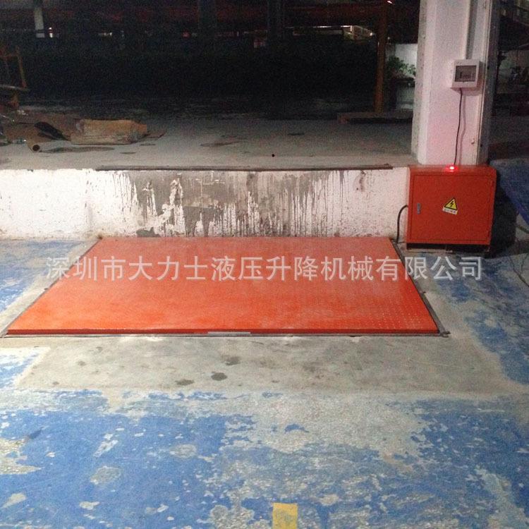 工厂仓库电动升降平台电动卸货平台码头电动升降机升降台