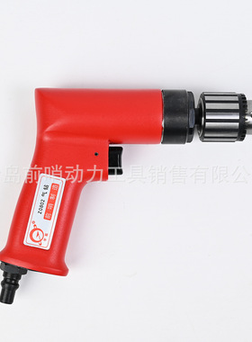 青岛前哨宇航牌    厂家直供  气钻Z0802 方便携带   使用简单