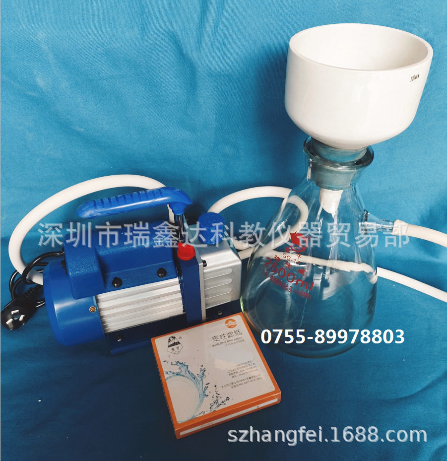 真空泵抽滤装置250ml500ml1000ml2500ml5000ml实验真空抽滤装置