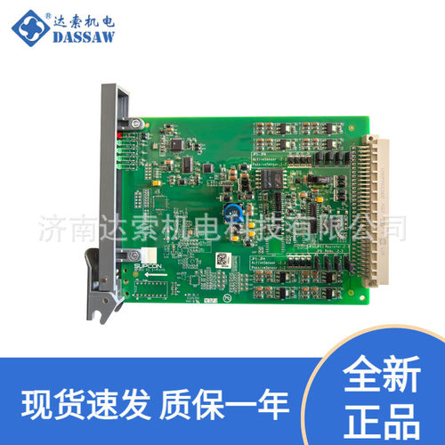 浙大中控FW351 XP362B晶体管触点开关量输出卡件