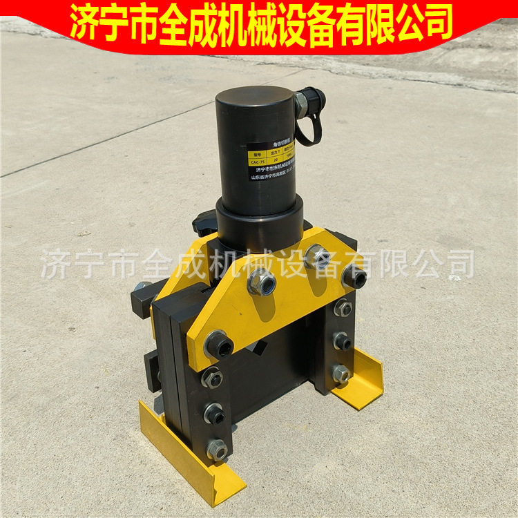 CAC75角钢剪断器价格 电动液压角铁断料机 分体式角钢下料机视频