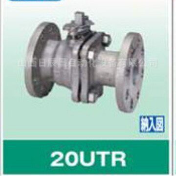 开滋KITZ 球阀20UTR-50A  20UTR-80A