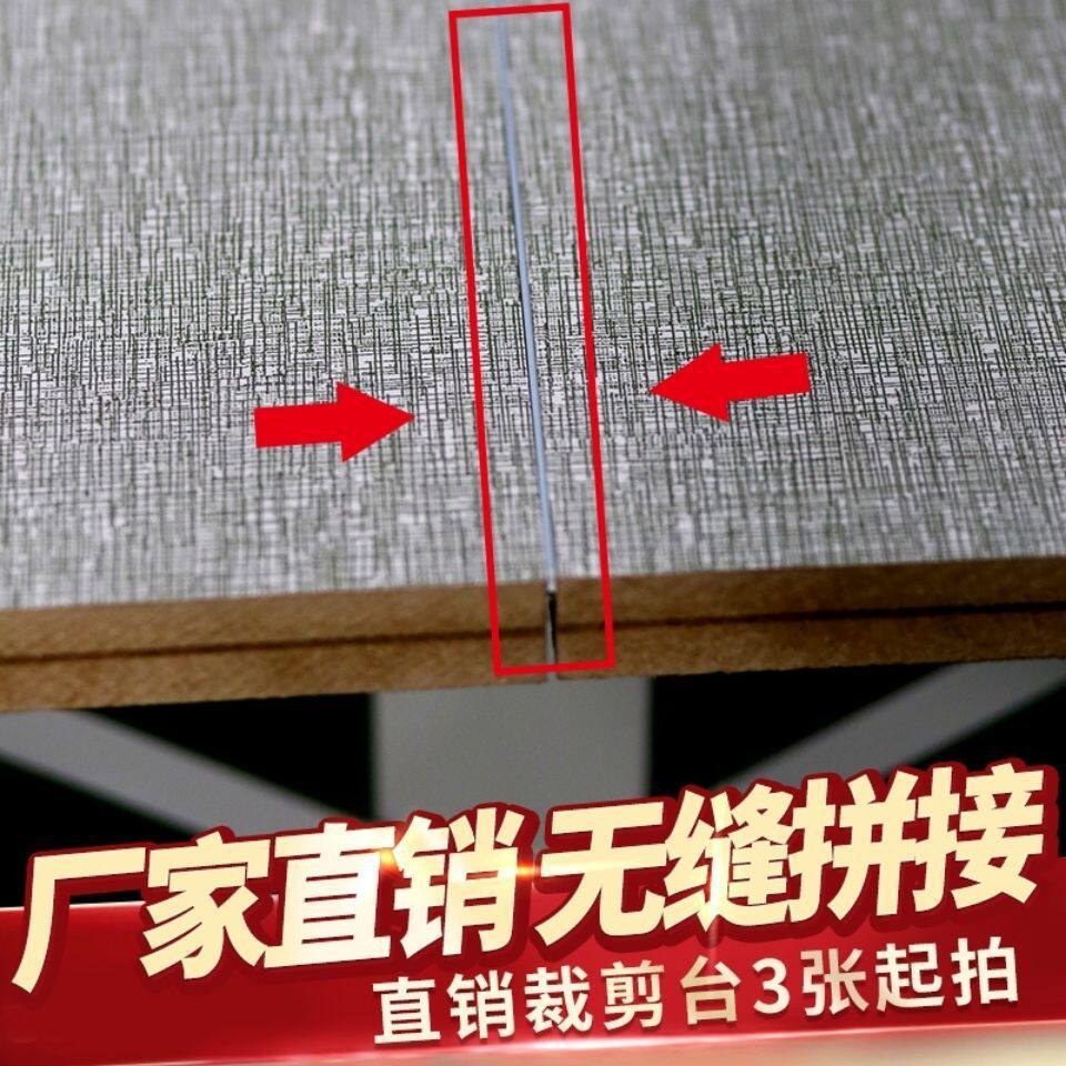 裁剪台服装裁剪台裁剪案板组合裁床台检验台服装裁剪板专用垒德株