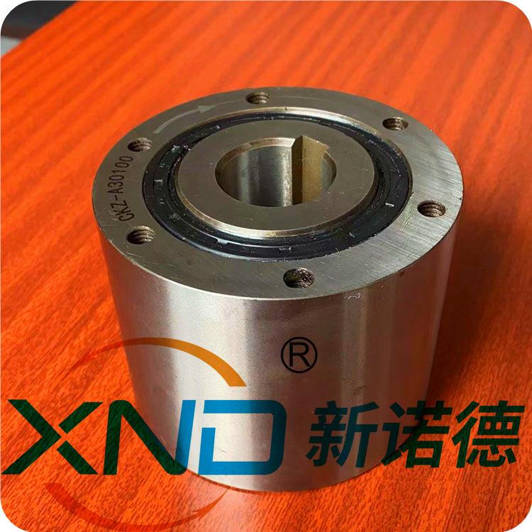 MG-700A钢厂连铸机单向超越离合器XND-MG700A/定货时确定轴孔直径
