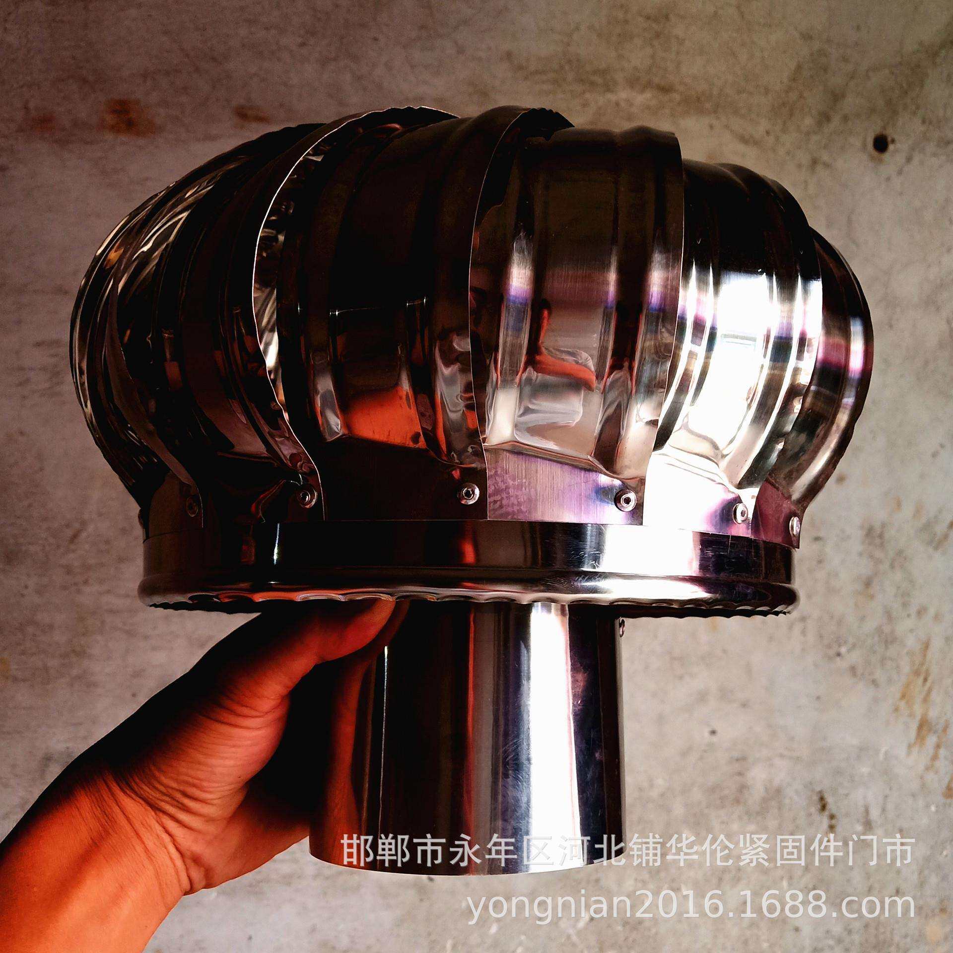 直销无动力通风器屋顶百叶型散热风球不锈钢换气排烟风帽