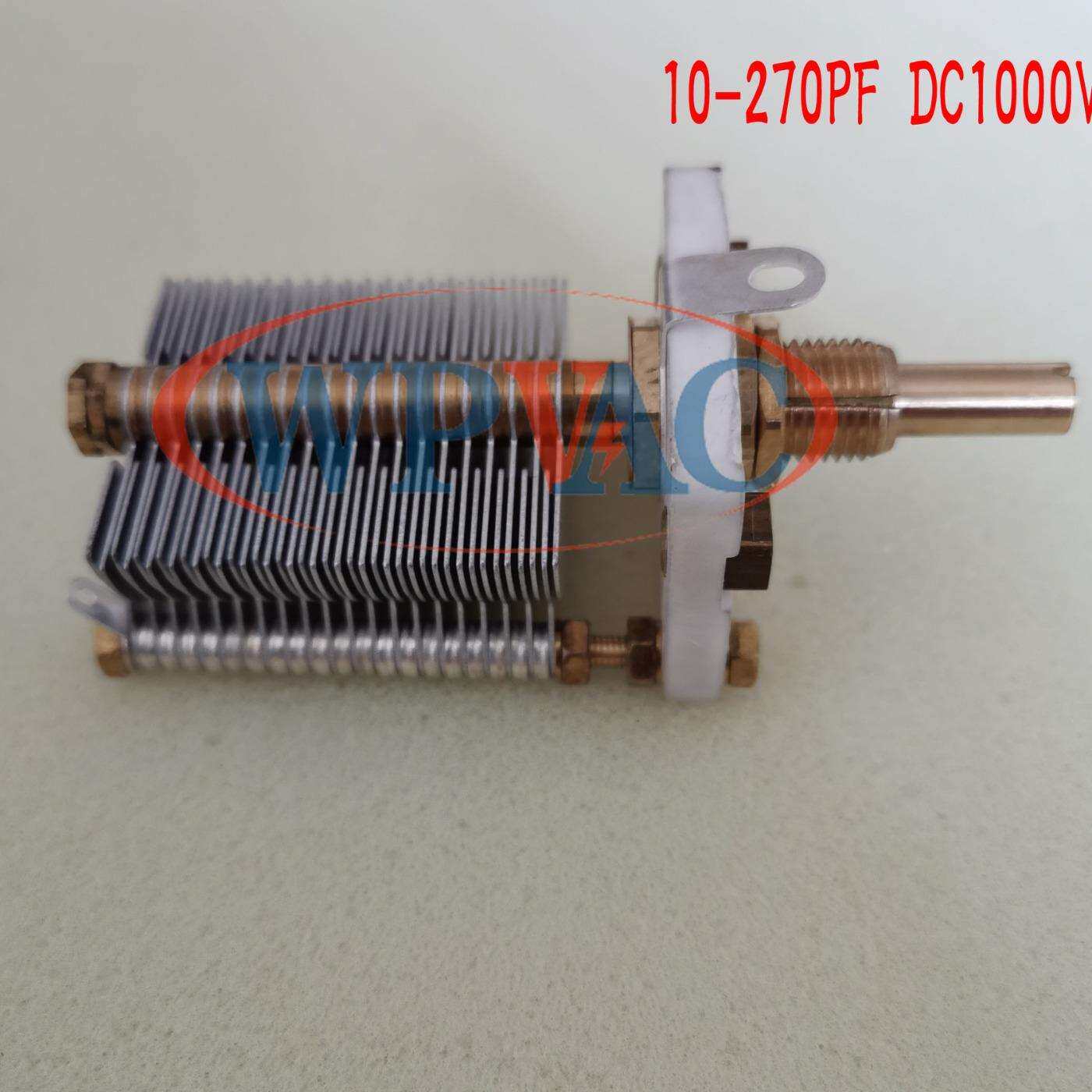 空气可调电容器10~270PF,DC1000V,型号CW1-F-270