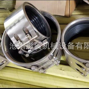 304不锈钢管道修补器 哈夫节 堵漏器 管道快速接头 齿环连接器