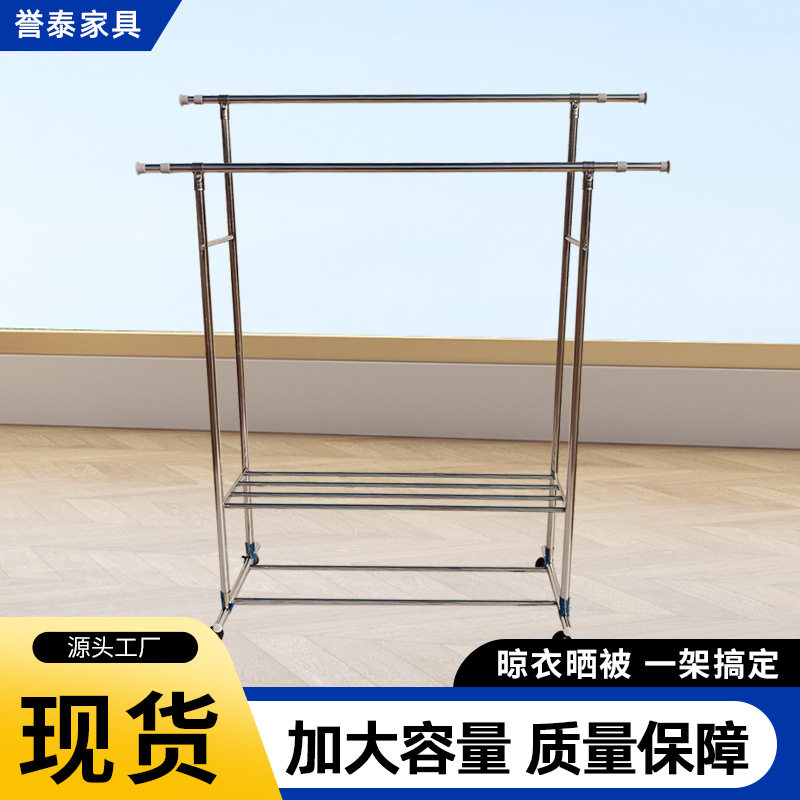 伸缩双杆晾衣架落地家用阳台室内简易挂衣架学生宿舍晾晒衣服架子