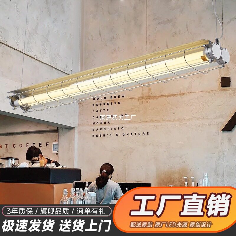 美式复古长条餐厅灯设计师工业风吊灯咖啡厅吧台灯创意个性办公室