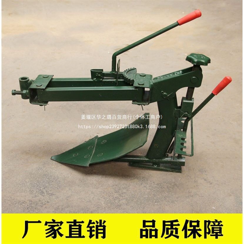 微耕机加宽开沟器翻转犁大犁子加宽开沟刀旋耕机配件培土农具配件