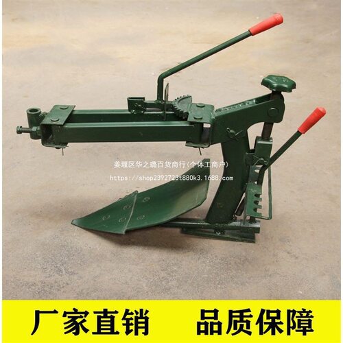 微耕机加宽开沟器翻转犁大犁子加宽开沟刀旋耕机配件培土农具配件
