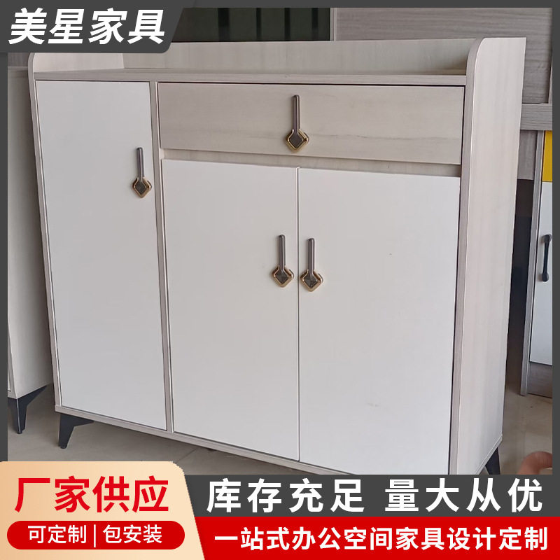 柜子家用现代简约小户型鞋柜储物柜餐边柜酒店经济型办公家具实木